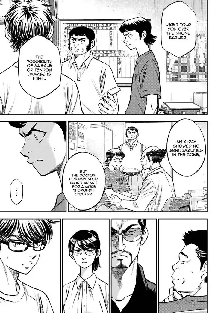 Daiya no A - Act II Chapter 222 7